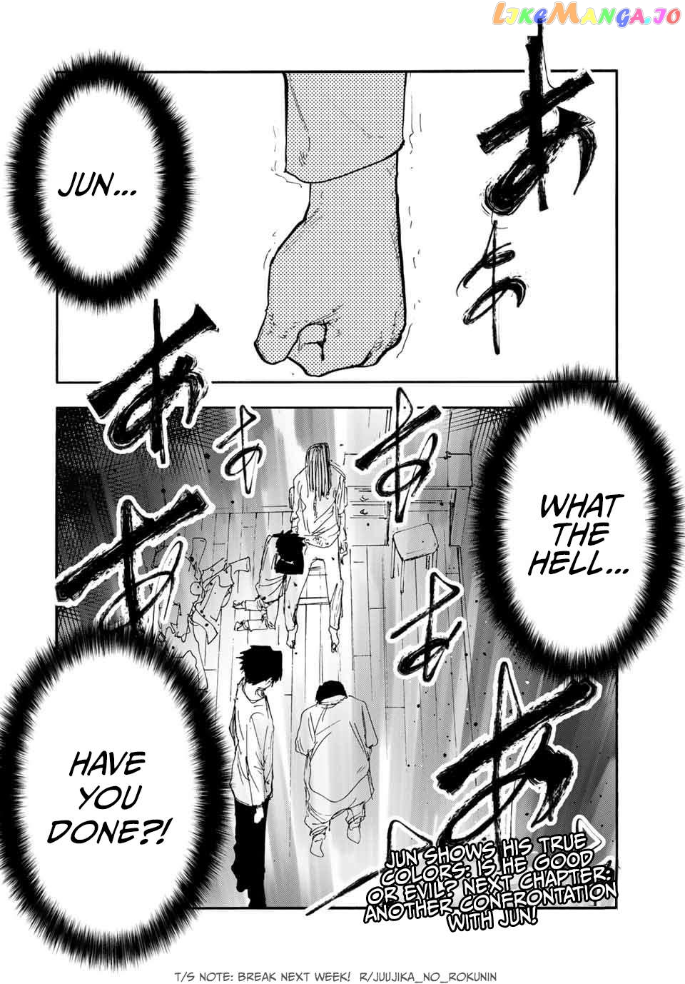 Juujika No Rokunin Chapter 145 image 20